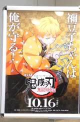 �w�S�ł̐n�x�P��̍����V���b�g�u�̓@�����b�v�@Blu-ray��DVD�����L�O�J�E���g�_�E�� 