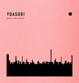 YOASOBIwTHE BOOKx(YOASOBI/2021N16zMJn) 