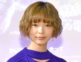 ŏ (C)ORICON NewS inc. 