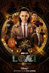 �}�[�x���E�h���}�w���L�x�����ڂŌƑ��Ń~�X�e���A�X��60�b���ʉf�� 