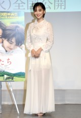 �q�ȃJ�i�A�����������Ղ�h���X�Ŕ��r�X�P�X�P�@���䂫�q�̓m�[�X���[�u�h���X 