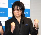 �g�鉤�h�X��q�V�A�В��Ƃ��Đ��D�̗��ɑ��錾�t�@�D�����ƌ������Ƀt�@�������u�����錾�t�ɋ������v 