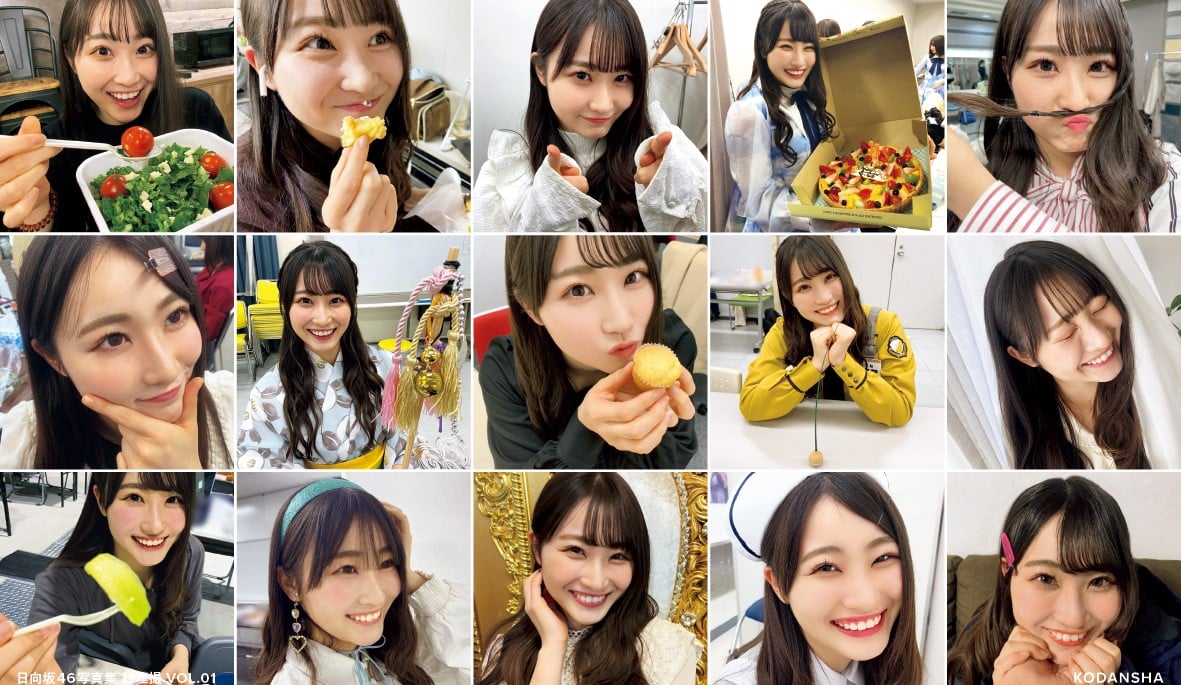 日向坂46写真集『日向撮』潮紗理菜“推しカバー”解禁 “日向撮のエース”が多彩な表情を披露 | ORICON NEWS