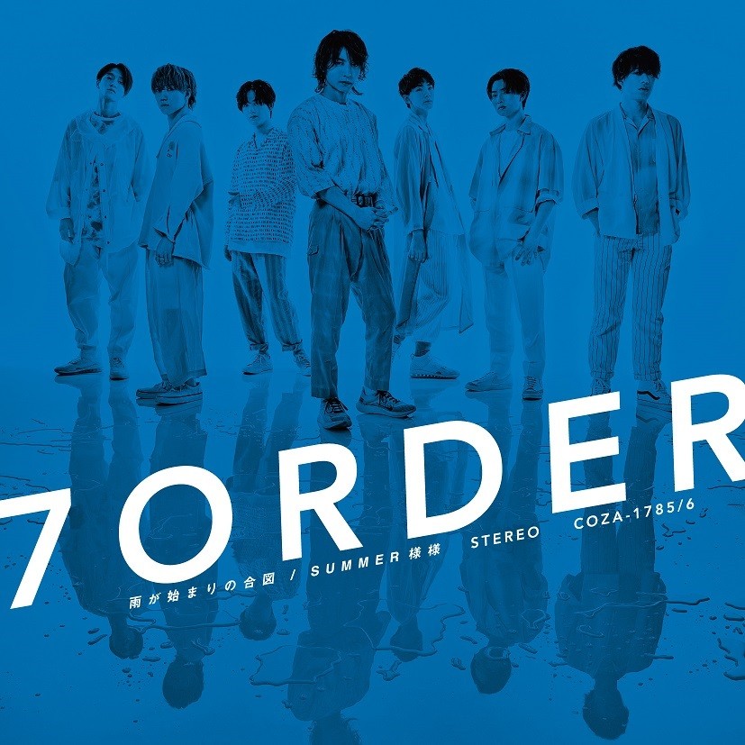 国内盤DVD] 7ORDER / WE ARE ONE〈2枚組〉[2枚組] :4221050787:CD・DVD ...