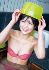 �V�l���D�E�֓������A�w�T�v���x���O���r�A �����r�L�j&�L���[�g�ȏΊ�Ŗ��� 