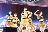 M8=w17LIVE presents AKB48 15th Anniversary LIVE AKB48PƃRT[g `DȂ΍Dƌ`x(C)AKB48 