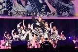 M38=w17LIVE presents AKB48 15th Anniversary LIVE AKB48PƃRT[g `DȂ΍Dƌ`x(C)AKB48 