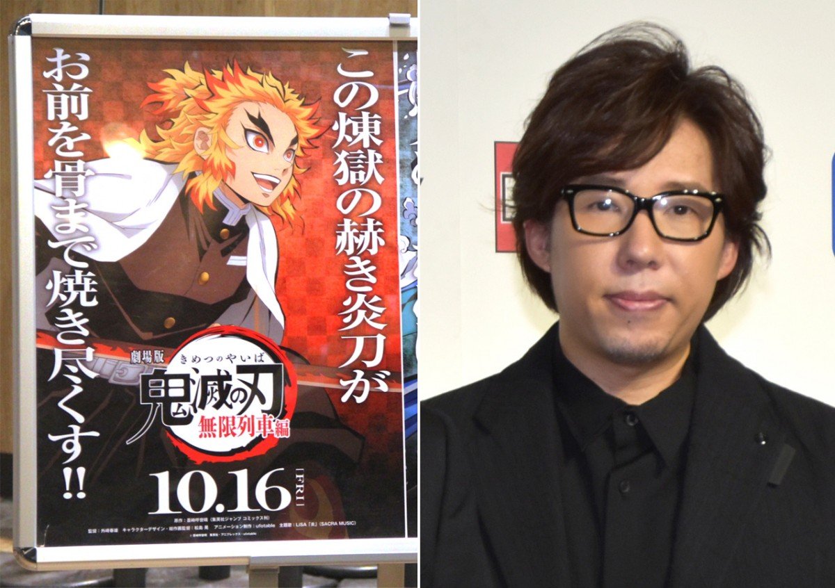 煉獄杏寿郎役の日野聡