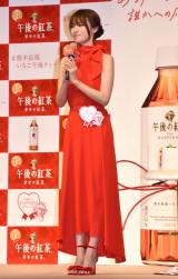 画像 写真 深田恭子 真っ赤なワンピ姿で魅了 ノースリーブから 美腕 チラリ 4枚目 Oricon News