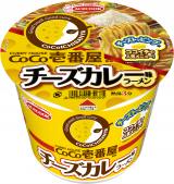 �R�R�C�`�ďC�̃J�b�v�߂�A�`�[�Y�J���[���[�����ƃJ���[�Ă����΂��o�� 