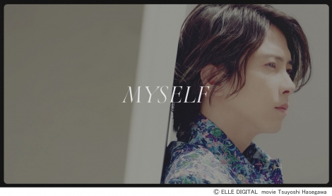 関連動画 山下智久 Diorをセクシーに着こなす エル ジャポン 独占インタビュー映像公開 Oricon News