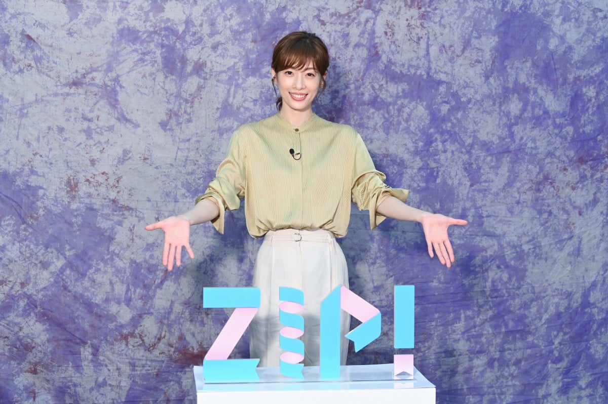 【送料無料キャンペーン】 明日海りお『ZIP！』6月の金曜パーソナリティー挑戦 花乃まりあ その他
