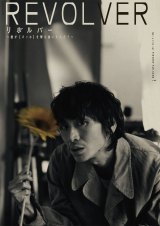 �փW���j���E���c�͑�剉����w���{���o�[�x�r�W���A�����J �����ɒr�����V�A�k�T�����炪���� 