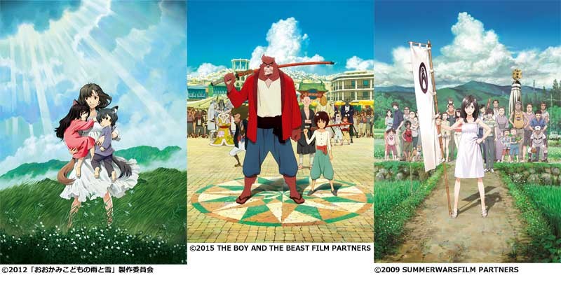 細田守監督作品も場面写真を無料解放へ 『サマーウォーズ』など5作品