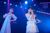 『AKB48峯岸みなみ卒業公演』より(C)AKB48 