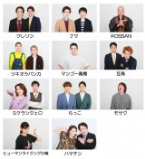 �u�^�C�^���̊w�Z�v3�����C����11�g�A�^�C�^���Ɨa����_�� 