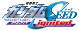 wGUNDAM SEED PROJECT ignitedxS@isӐ쒆 iCjnʁETCY 