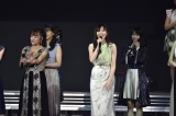 w17LIVE presents AKB48 15th Anniversary LIVE ݂݂ȂݑƃRT[g`̍炩Ȃt͂Ȃ`x (C)ORICON NewS inc. 