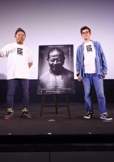 �v�����X���[�������A�h�L�������g�f��́u3�l�ڂ̎q���݂����Ȋ����v 