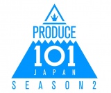 wPRODUCE 101 JAPAN SEASON2x#8 