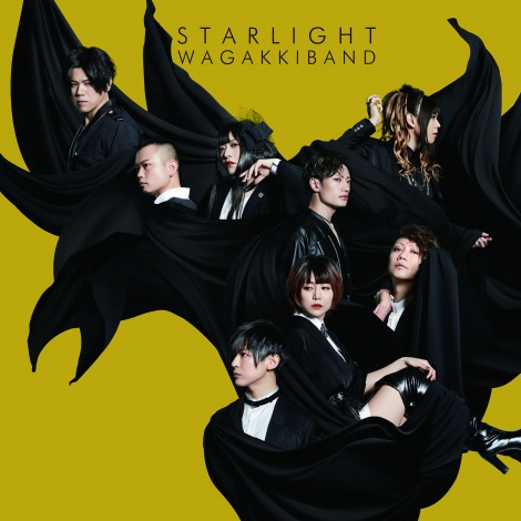 ayohuStarlightvE.P. TOKYO SINGING(CD+Blu-ray) 
