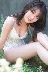 画像・写真 | 日向坂46・河田陽菜表紙の『blt graph』が「写真集