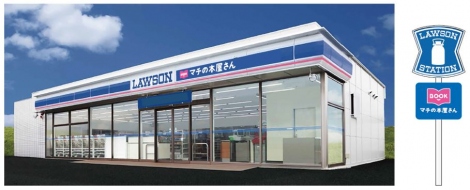 ローソン 書店併設型店舗 マチの本屋さん を展開 本や雑誌を9000タイトル取り扱い Oricon News