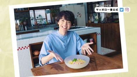 関連動画 Kis My Ft2玉森裕太 サッパリ冷やしラーメンで上機嫌 Web動画 6月のひとてま荘 公開 Oricon News