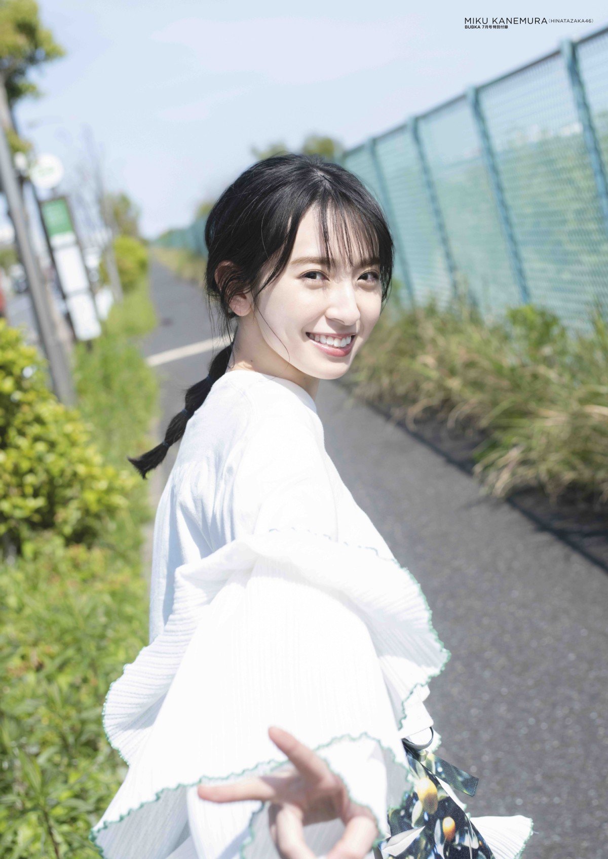 日向坂46・金村美玖のアイドル人生を振り返る 王道グラビアで健康的素肌を披露 | ORICON NEWS