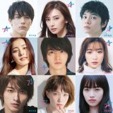 �X�^�[�_�X�g�v�����[�V�����A��2���^�I�[�f�B�V�����J�� �I�����C���ł̑S���ʐڂ����{ 