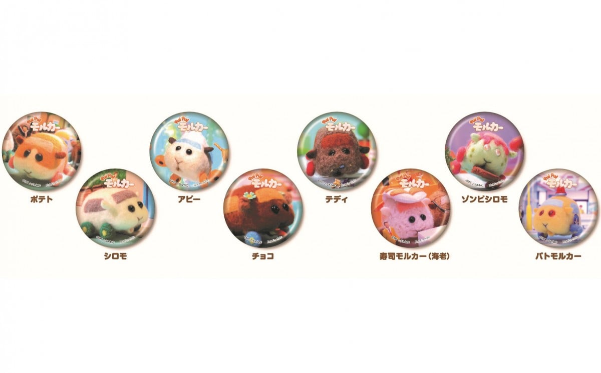 画像・写真 | 『PUI PUI モルカー』×『くら寿司』コラボ