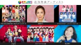 『アニサマ2021』追加出演者に高橋洋子、angela、スタァライト九九組、森口博子ら 