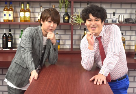 流れ星 Takiue 改名浸透せずボヤき 日本で知ってる人15人説 Oricon News