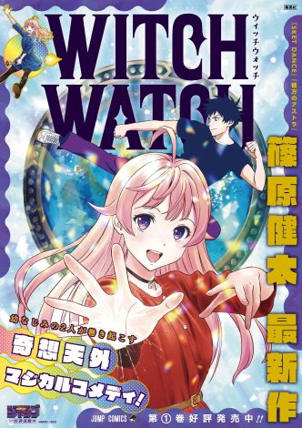 2195483_2021060701261080016230