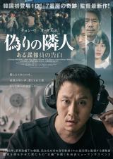 �I�E�_���X�A�`�����E�E��o���A�g���`�h��`���Љ�h�q���[�}���T�X�y���X 