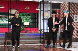8日放送のバラエティー特番『内村&さまぁ〜ずの初出しトークバラエティー笑いダネ2時間スペシャル』(C)日本テレビ 