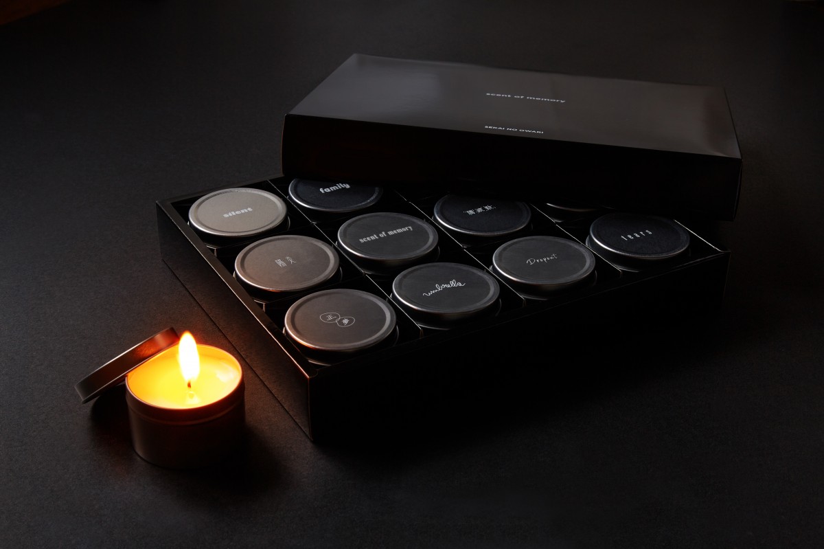 横浜流星プロデュースアロマキャンドル、キャンドルウォーマーセット 横浜流星プロデュース アロマキャンドルウォーマーと アロマキャンドル
