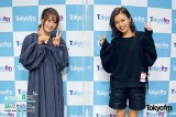 小島瑠璃子、乃木坂46・山崎怜奈との意外な関係を告白（C）TOKYO FM 