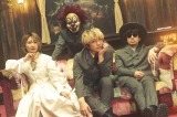 SEKAI NO OWARI�A�ꏊ�����e���閧�̓W����J�Á@�Z�J�I���n�E�X����̎������݂�!? 