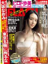 �wFLASH�x6��8���������\���iC�j�����Ё^�T��FLASH 