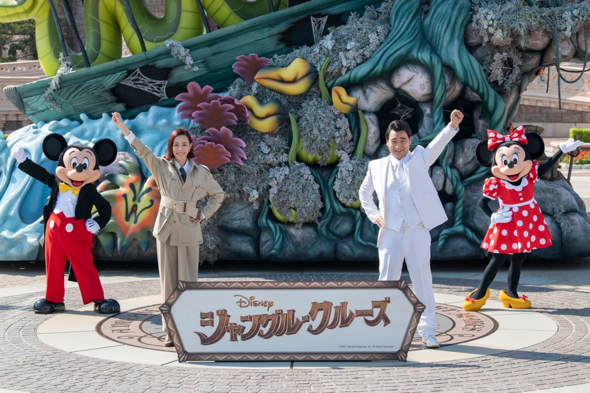 東京ディズニーランドで“史上初”の声優発表セレモニー 木村佳乃＆斉藤
