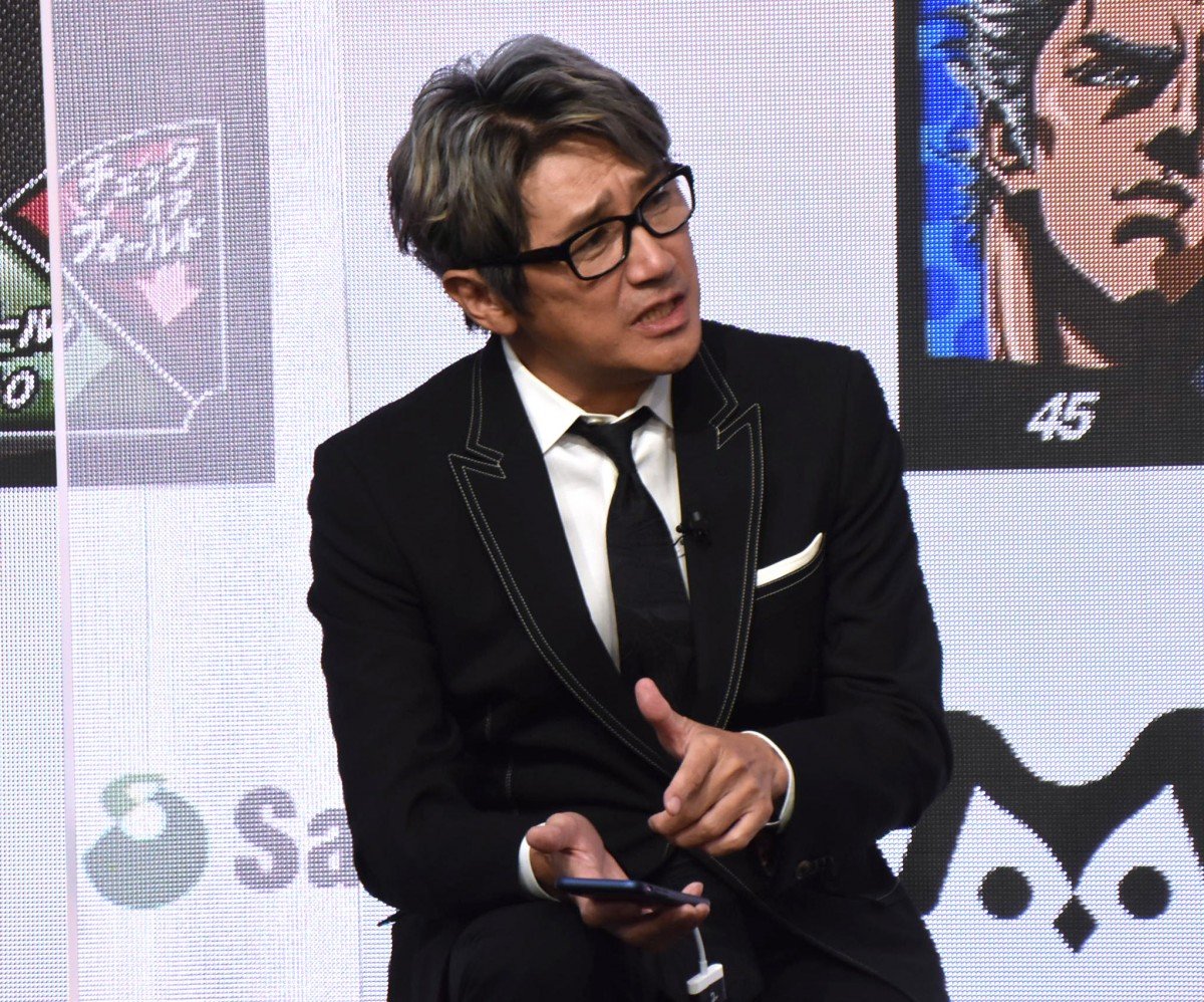 近藤真彦、老眼でスマホ扱えずボヤき「間違えちゃった…」 永島聖羅