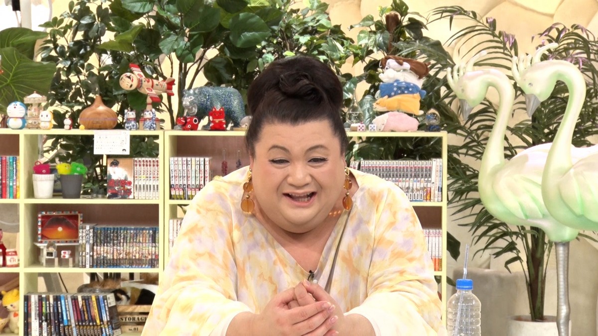 画像・写真 | マツコ、もう中学生の新企画に「今1番好きかも」 『かりそめ』で独自のリポート才能が開花 4枚目 | ORICON NEWS