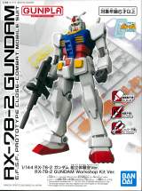 �g�K���v�����h���w�Z�I�����C�����Ƃō��H���{�i�W�J�� ���̂Â���E�n�����̊w�т��_�� 