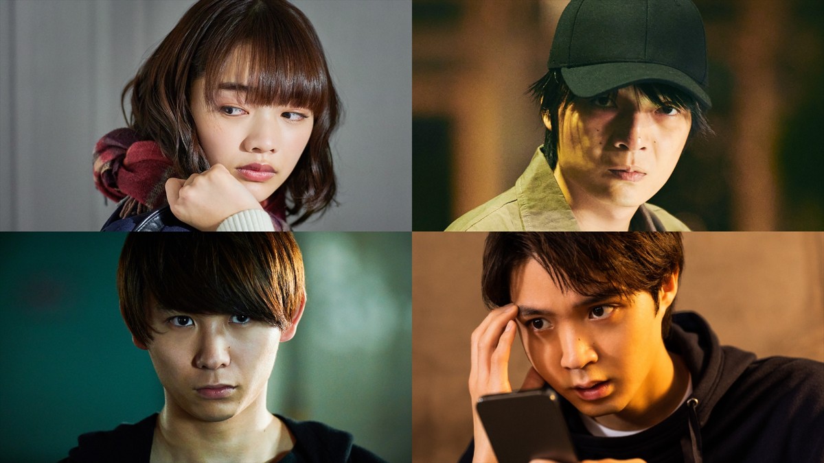 ABEMAIWih}w̃~Ox(617X^[gAS4b)1b͌㈤A2b͉RVA3b͐{ꌒA4b͈鑺El剉(C)AbemaTV 