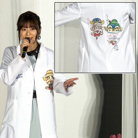 水瀬いのり さかなクンからイラスト入り白衣をプレゼント さかなチャンになっている Oricon News