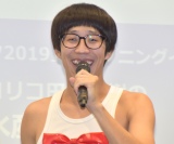 �Ђ������͂�A9�N�O�̎ʐ^�Ɂu�C�P�����v�̐��@�X�[�c�p�ɔ����u�߂�������������Ă����v 