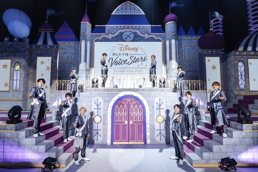 驚きの破格値2024 Disney 声の王子様 Voice Stars Dream Live 202