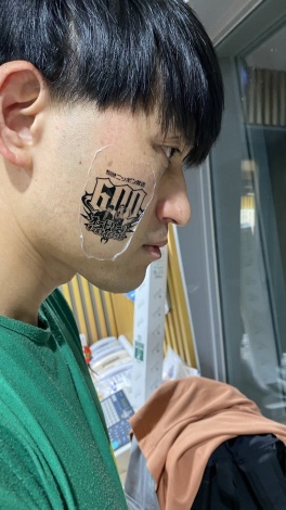 画像 写真 オードリーann 600回 若林が 記念メガネ と タトゥーシール これは通過点 3枚目 Oricon News 画像 写真 オードリーann 600回 若林が 記念メガネ と タトゥーシール これは通過点 3枚目 Oricon News
