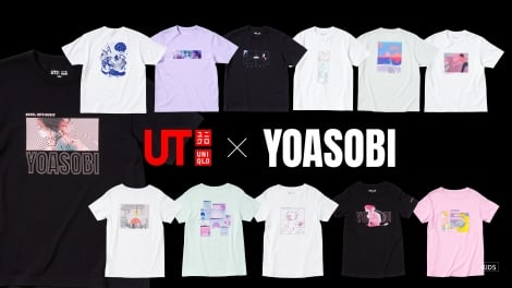 「YOASOBI UT」デザインはWOMEN Tシャツ7柄とKIDS Tシャツ5柄 